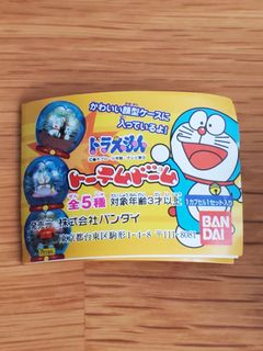 （分類：）位於 。 由 iamdavidlee 提交（商品編號 1087373356，圖片 1）。簡介： 。