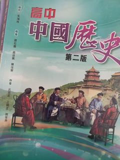 （分類：）位於 。 由 cmmsi 提交（商品編號 1087424078，圖片 1）。簡介： 。