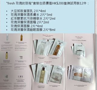 （分類：）位於 。 由 sun2322 提交（商品編號 1087339660，圖片 1）。簡介： 。