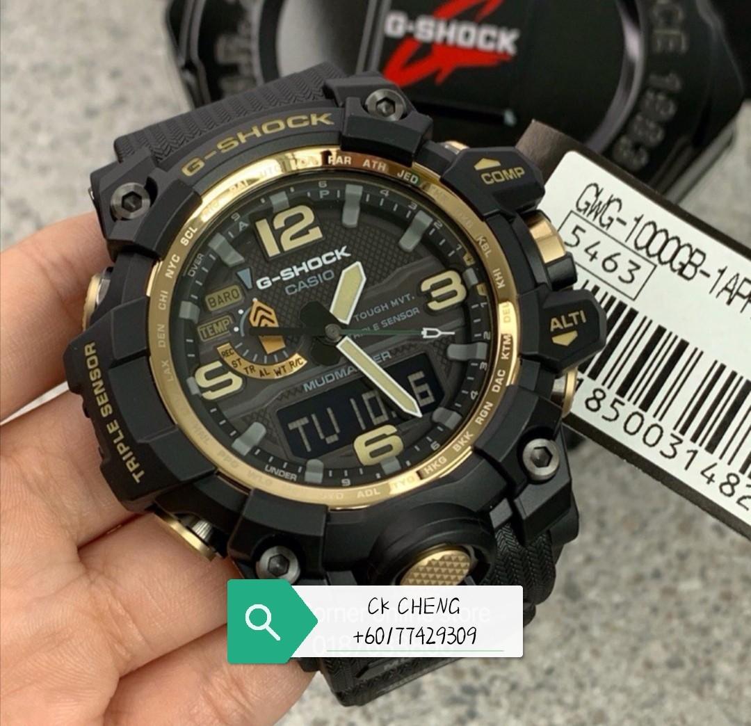 Mudmaster gold top
