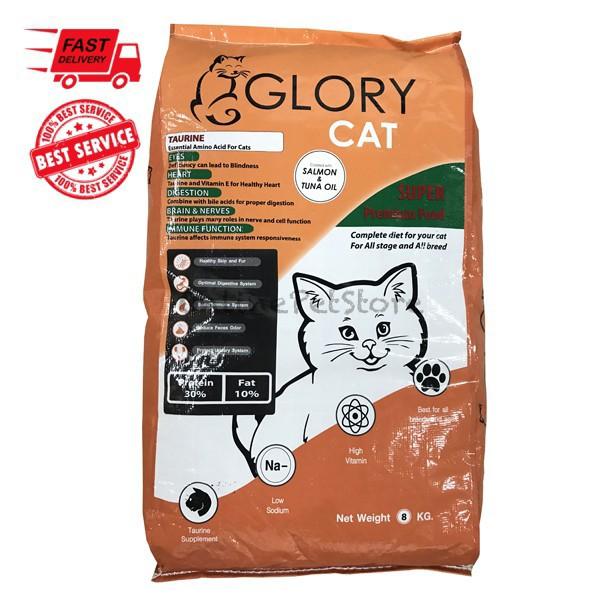 Glory top cat food