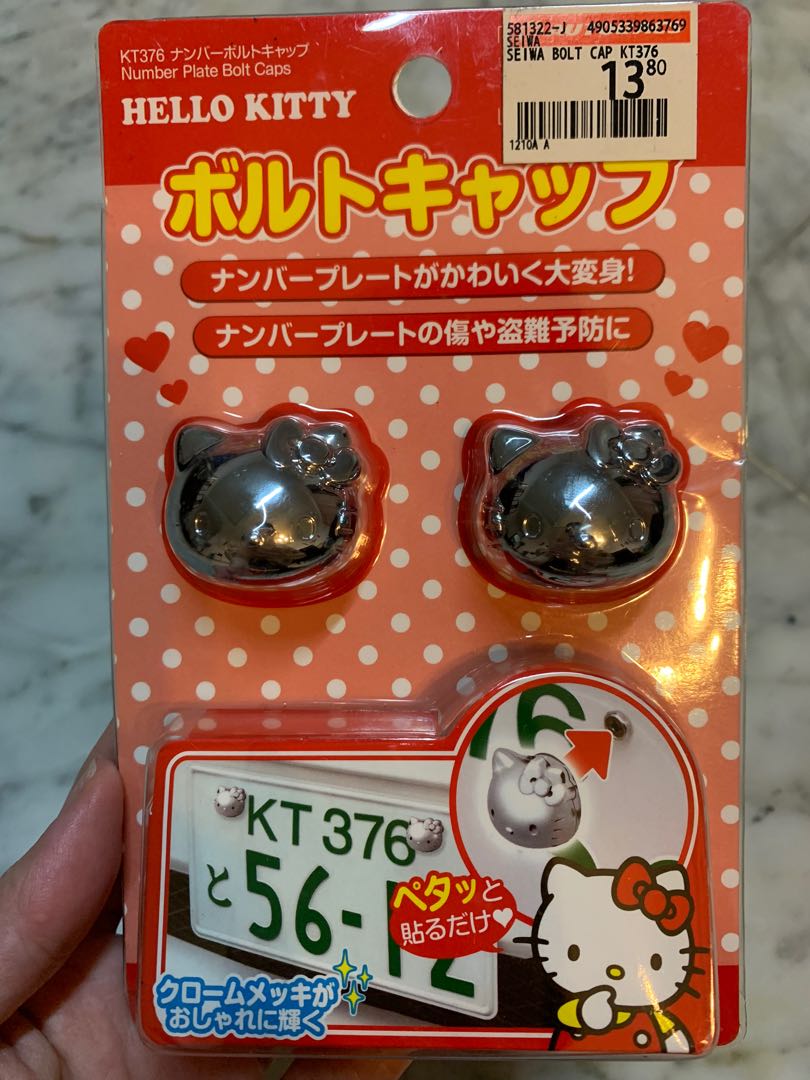 Hello Kitty License Plate Bolt Covers, Car Accessories, Car Plates on Carousell