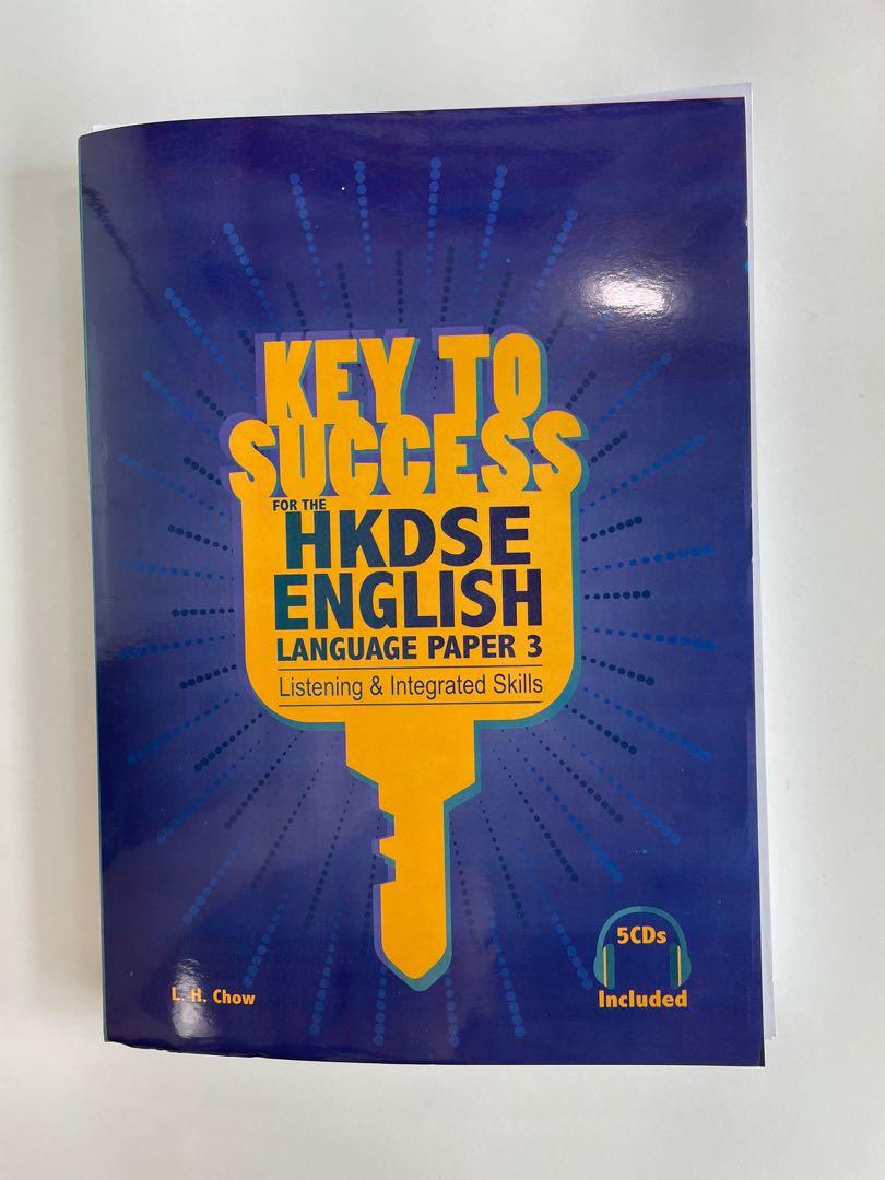 HKDSE English Paper 3 Mock Set, 興趣及遊戲, 書本 & 文具, 教科書 on Carousell
