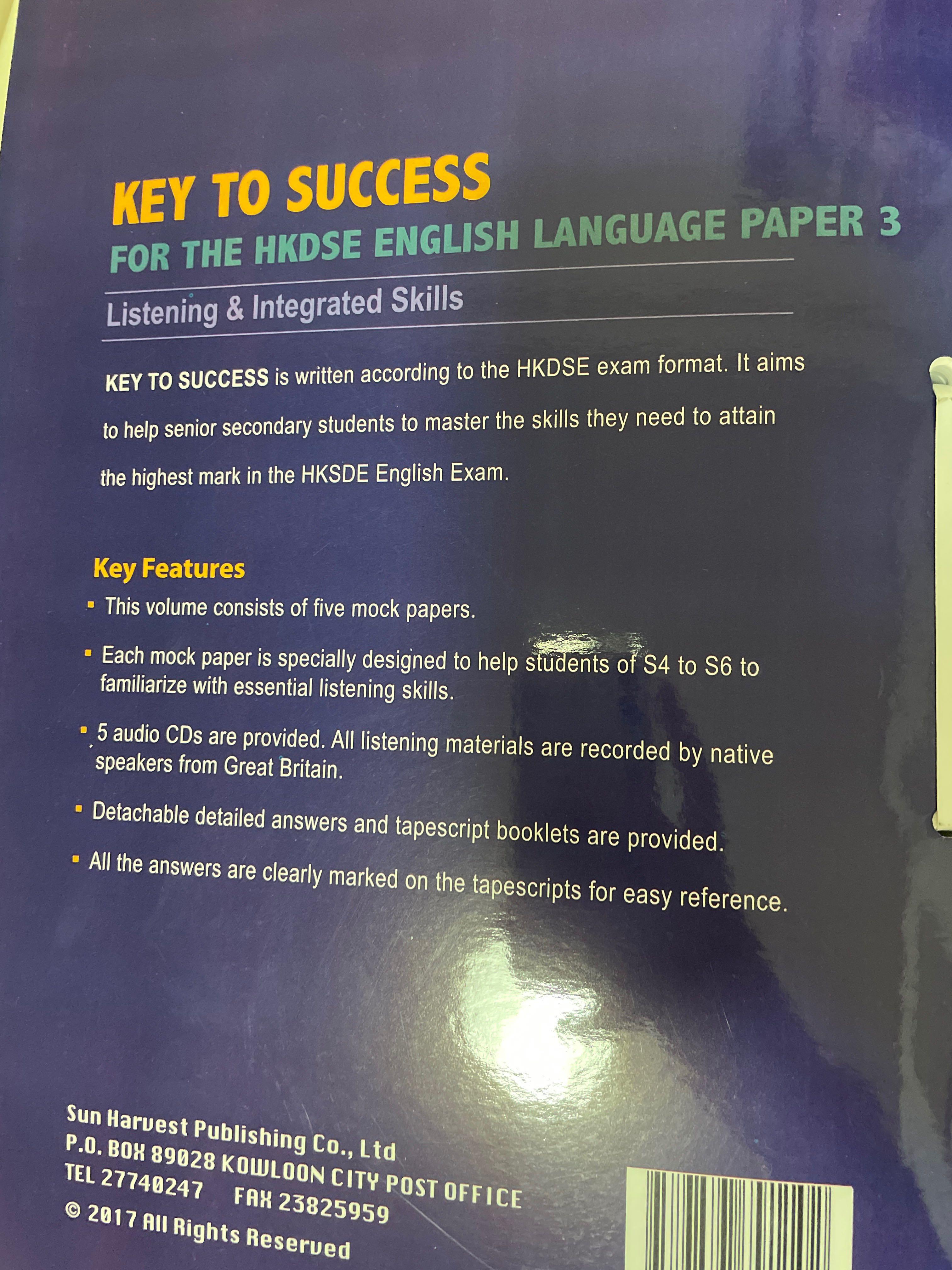 HKDSE English Paper 3 Mock Set, 興趣及遊戲, 書本 & 文具, 教科書 on Carousell