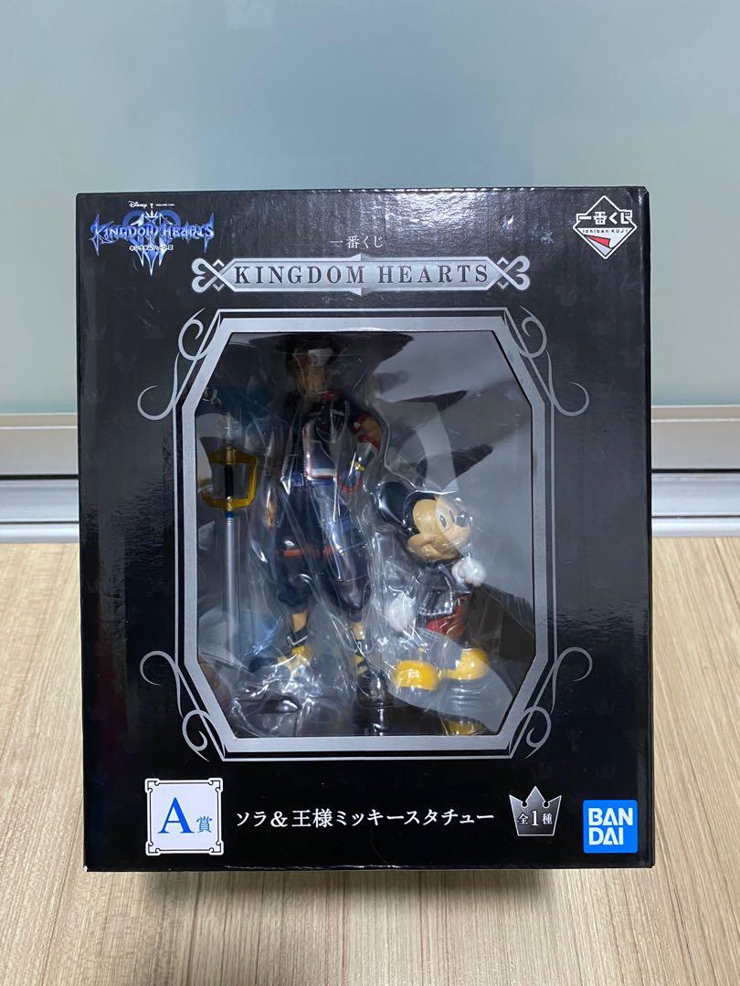 Banpresto Ichiban Kuji Kingdom Hearts 3 III A SORA & THE KING MICKEY FIGURE JPN 