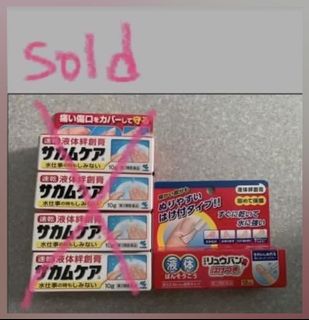 (Category: ) located in . Submitted by dandelion1 (Listing ID 1087469075, Image 1). Description: .