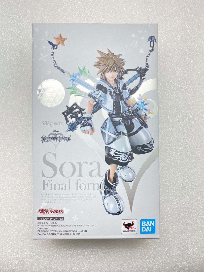 Sh figuarts final cheap form sora