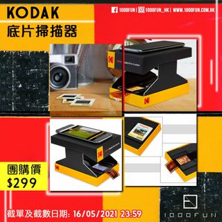 （分類：）位於 。 由 1000fun 提交（商品編號 1087436377，圖片 1）。簡介： 。
