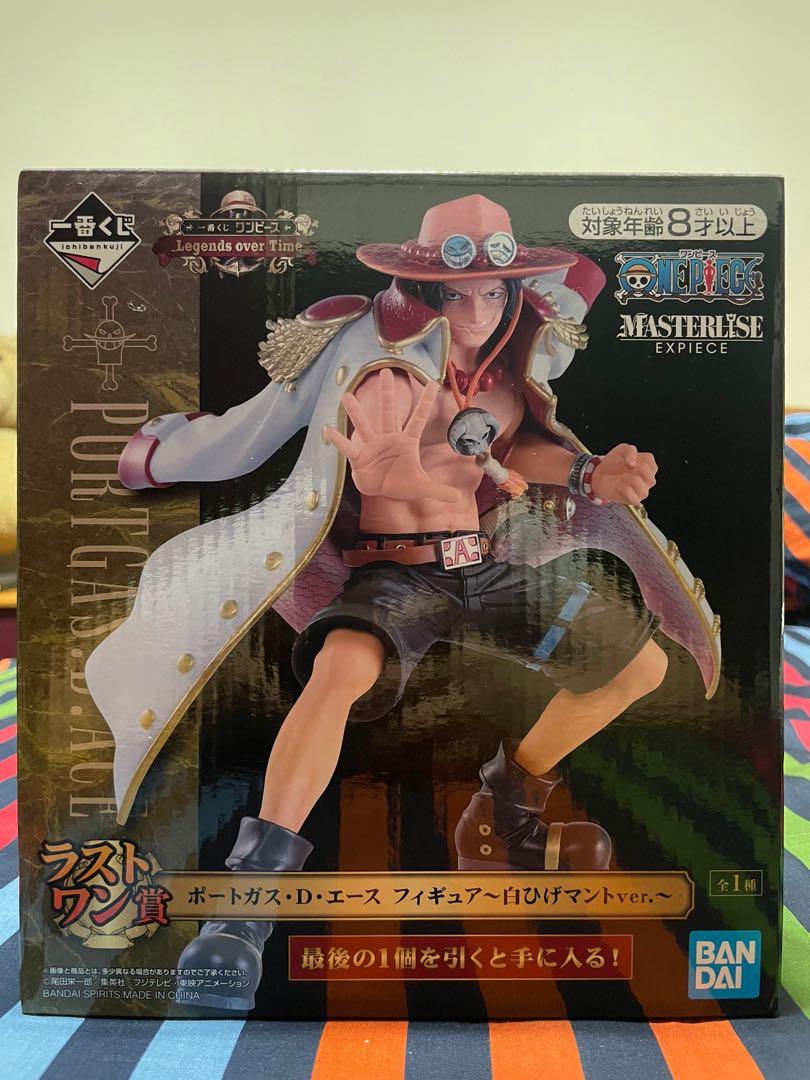 ichiban kuji one piece legends over time