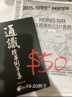 （分類：）位於 。 由 cacalor 提交（商品編號 1087394467，圖片 1）。簡介： 。