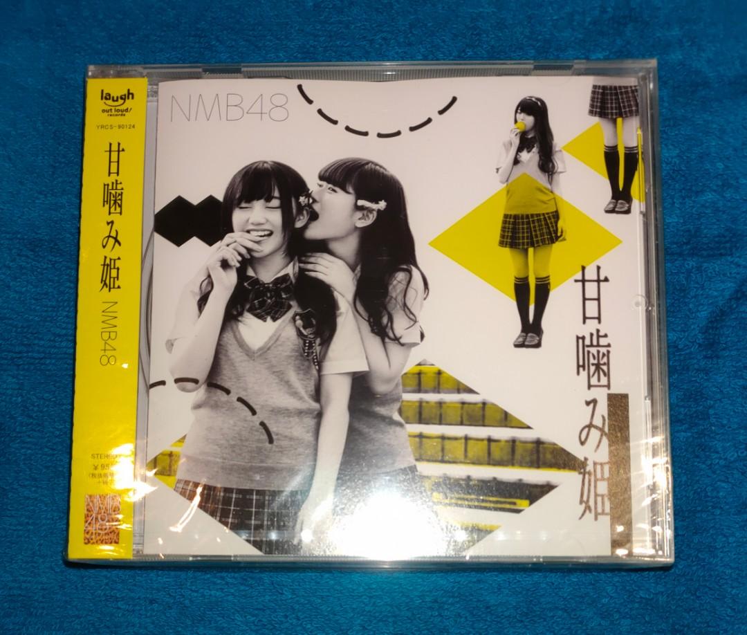 Nmb48 甘噛み姫 Music Media Cd S Dvd S Other Media On Carousell