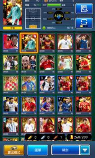 （分類：）位於 。 由 robbiekeane 提交（商品編號 1087431174，圖片 1）。簡介： 。