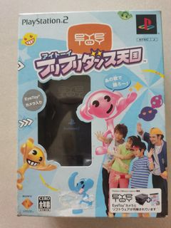 (Category: ) located in . Submitted by dinoegg (Listing ID 1087318589, Image 1). Description: .