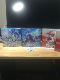 (Category: ) located in . Submitted by beninsg (Listing ID 1087433858, Image 1). Description: .