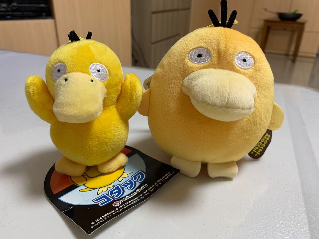 Mocchi shop mocchi pokemon