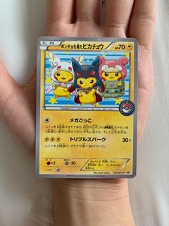 （分類：）位於 。 由 auxilliary 提交（商品編號 1087382804，圖片 1）。簡介： 。