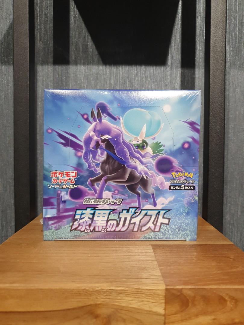 Pokemon TCG Card JP S6K Jet Black Geist Booster Box MISB, Hobbies & Toys,  Toys & Games on Carousell