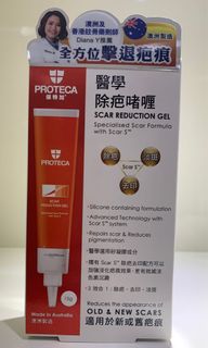 （分類：）位於 。 由 sweetabcabc 提交（商品編號 1087359393，圖片 1）。簡介： 。