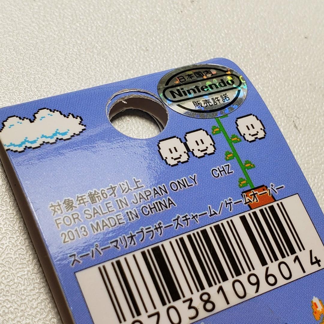 [FREE Postage] Original Nintendo Merch: Rare Super Mario Bros Charm ...