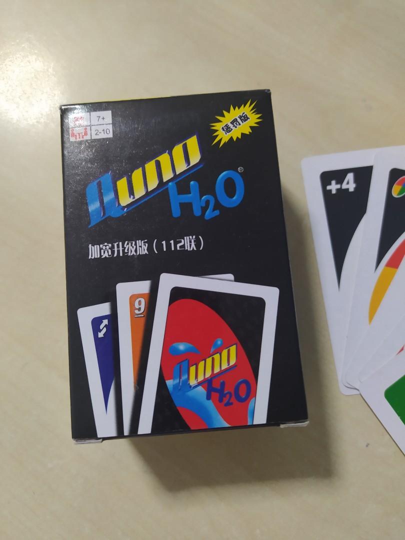 Uno Card Game 1620918676 70f59033 Progressive 