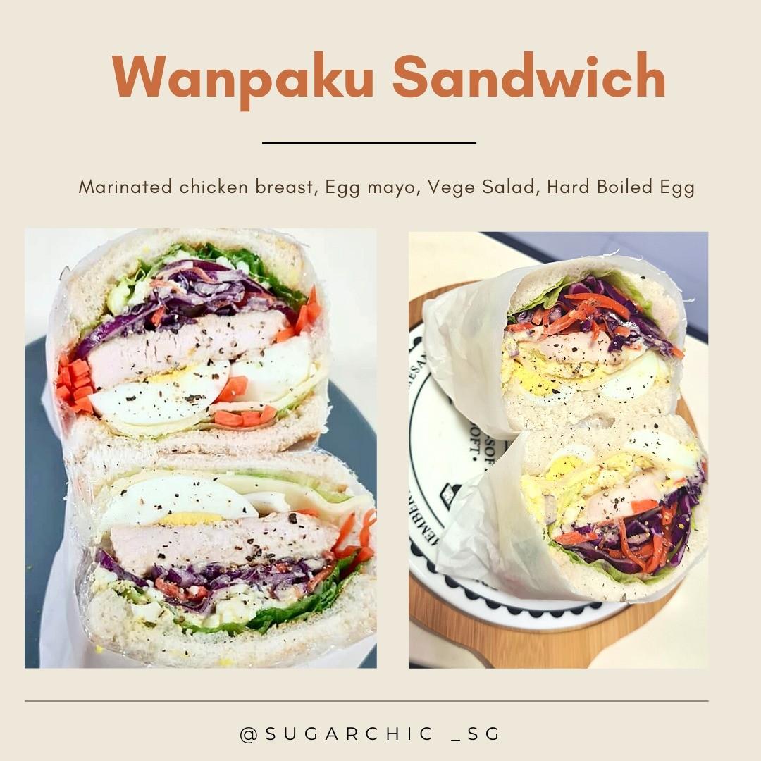 Wanpaku Sandwich Food Drinks Packaged Instant Food On Carousell