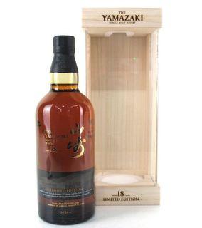Yamazaki 18y Limited Edition