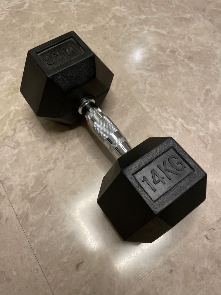 14 shop kg dumbbell