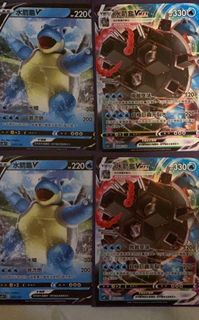 （分類：）位於 。 由 cpl1204 提交（商品編號 1087507820，圖片 1）。簡介： 。