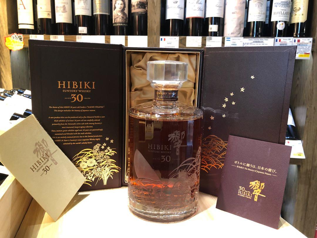 響30年花鳥風月 嘢食 嘢飲 酒精飲料 Carousell