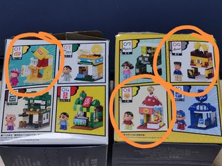 （分類：）位於 。 由 mapong 提交（商品編號 1087612079，圖片 1）。簡介： 。