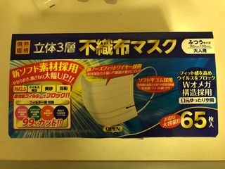 （分類：）位於 。 由 terryterry666 提交（商品編號 1087634031，圖片 1）。簡介： 。