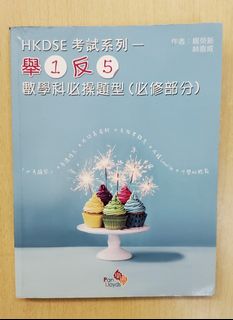 （分類：）位於 。 由 mark_to 提交（商品編號 1087602040，圖片 1）。簡介： 。