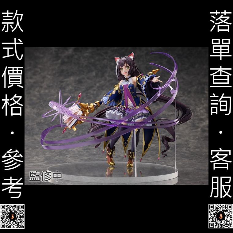 預訂中 靜態公仔 百地希留耶momochi Kiruya Furyu F Nex 玩具 遊戲類 玩具 Carousell