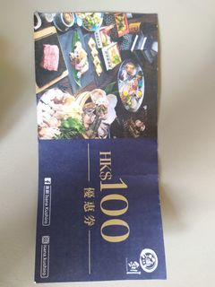 （分類：）位於 。 由 cheungtang 提交（商品編號 1087472731，圖片 1）。簡介： 。