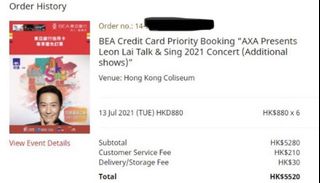 （分類：）位於 。 由 ar_sab 提交（商品編號 1087561089，圖片 1）。簡介： 。