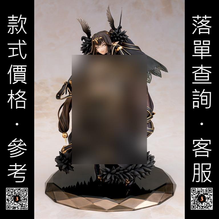 預訂中・靜態公仔・沙米拉姆Semiramis・Assassin・Phat! Company PC