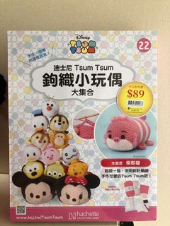 （分類：）位於 。 由 saintterence 提交（商品編號 1087506984，圖片 1）。簡介： 。