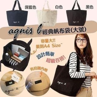 （分類：）位於 。 由 alexischo 提交（商品編號 1087511229，圖片 1）。簡介： 。