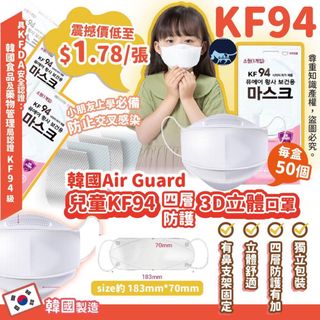 （分類：）位於 。 由 bubuma0109 提交（商品編號 1087610322，圖片 1）。簡介： 。