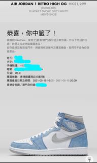 （分類：）位於 。 由 jikipkl 提交（商品編號 1087547927，圖片 1）。簡介： 。