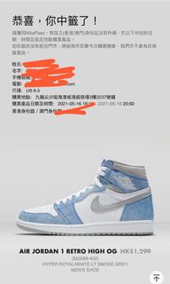 （分類：）位於 。 由 bchiii 提交（商品編號 1087541422，圖片 1）。簡介： 。
