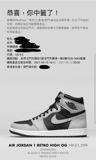 （分類：）位於 。 由 xbcig 提交（商品編號 1087566884，圖片 1）。簡介： 。