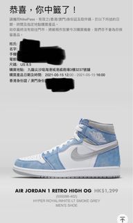 （分類：）位於 。 由 arhohoho 提交（商品編號 1087574643，圖片 1）。簡介： 。
