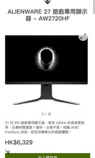 （分類：）位於 。 由 aalize 提交（商品編號 1085241907，圖片 1）。簡介： 。