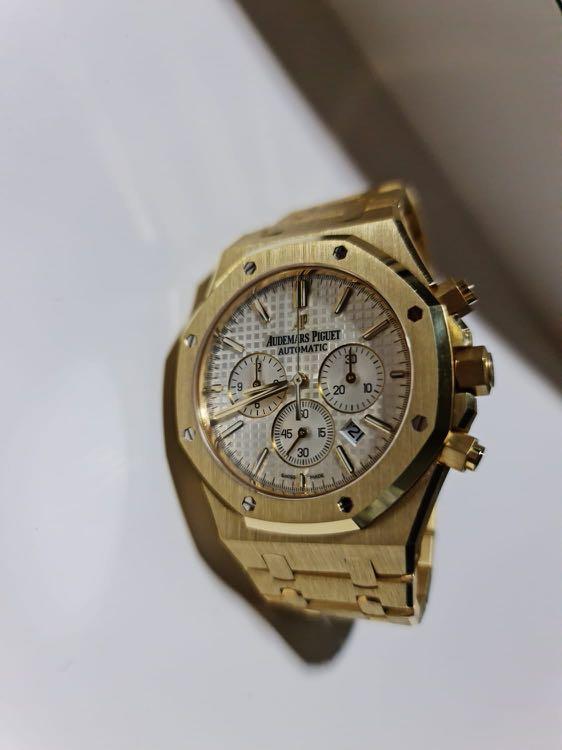 26320ba cheap