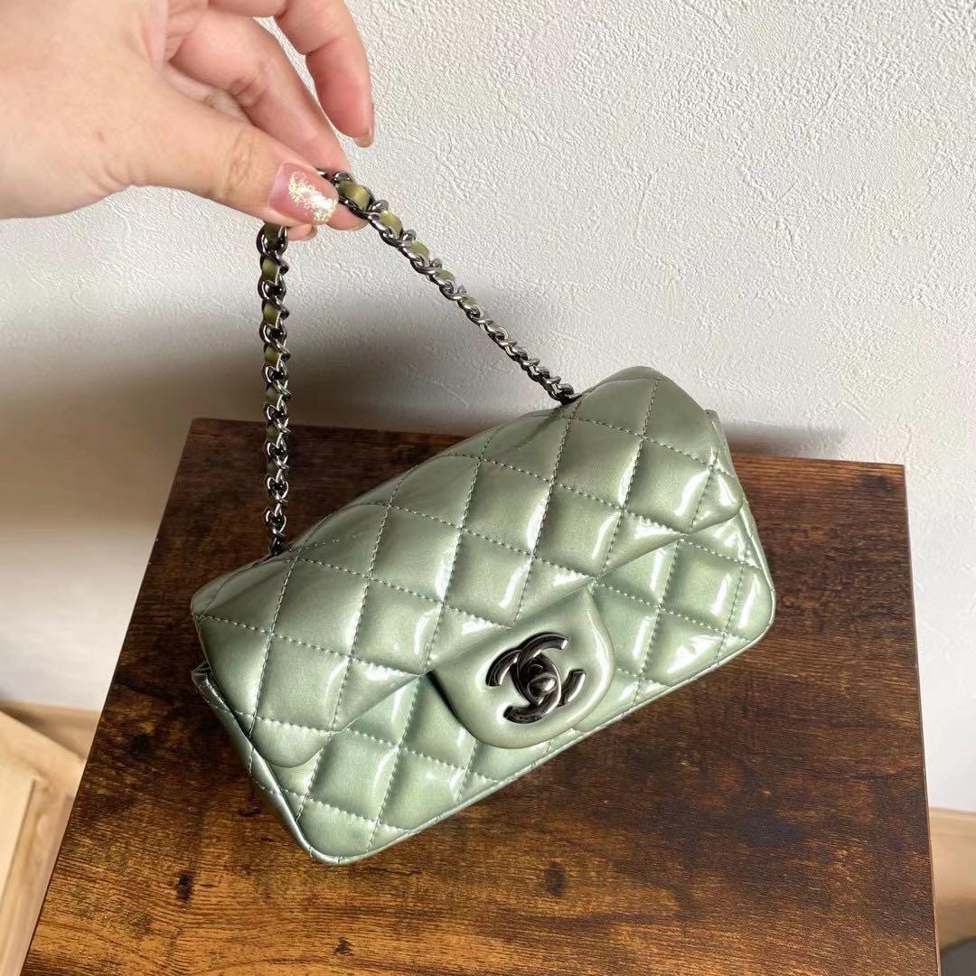 Tổng hợp hơn 59 về extra mini chanel bag mới nhất  cdgdbentreeduvn