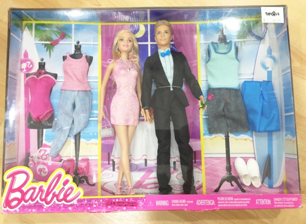 Barbie e discount ken contadini