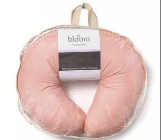 Bloom pink nursing pillow