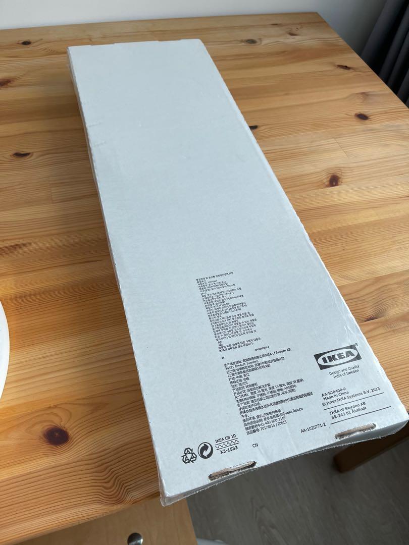 BNIP IKEA Grundtal Shower Caddy, Furniture & Home Living, Bathroom