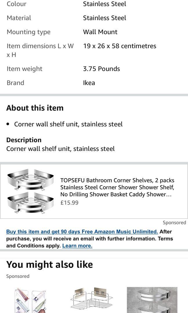 BNIP IKEA Grundtal Shower Caddy, Furniture & Home Living, Bathroom